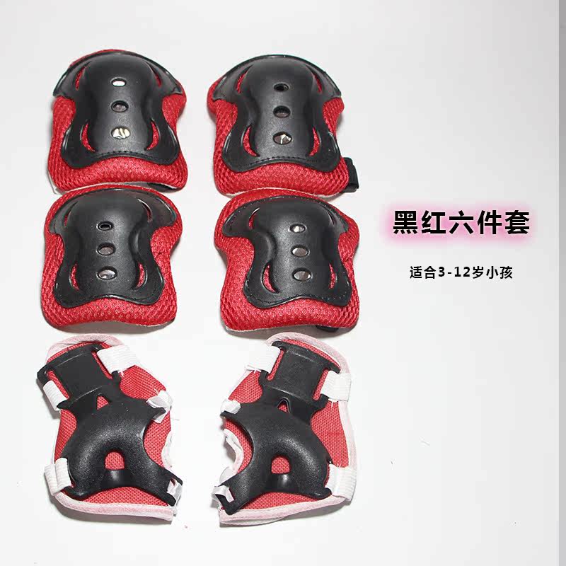 Protection sport - Ref 584682 Image 3