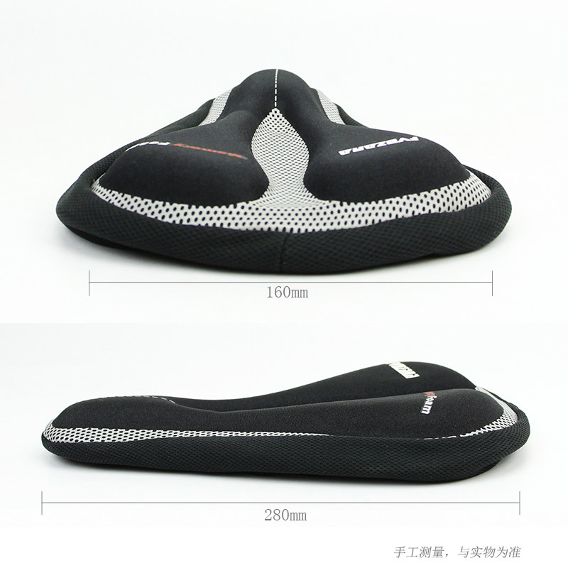 Selle de vélo - Ref 2350404 Image 3