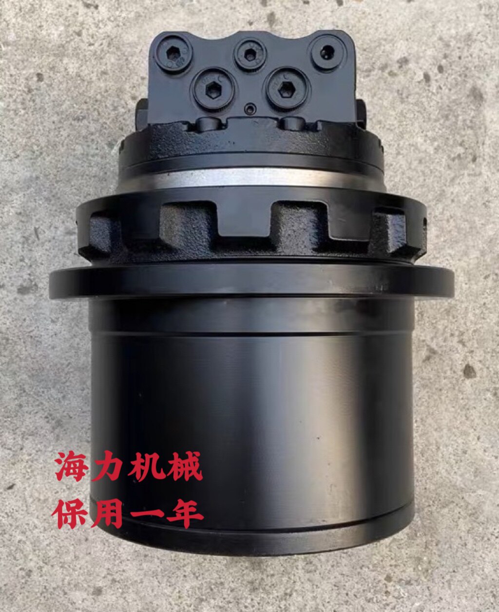 GM09斗山大宇现代徐工柳工60/80行走马达牙箱齿轮减速箱总成