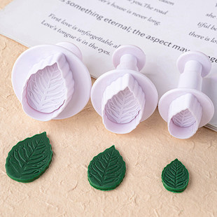 寿桃叶子树叶子柳叶面食花样馒头饼干寿桃包子造型馒头卡通包模具