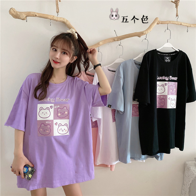 Real photo of purple top with taro and bear loose student half sleeve girl's dress summer sister's dress