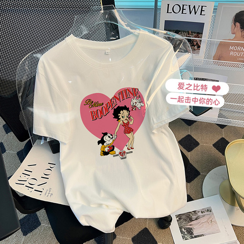 美美e族 MMEZ27811 美美e族 MMEZ27811