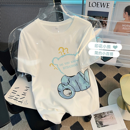 美美e族 MMEZ27911 美美e族 MMEZ27911