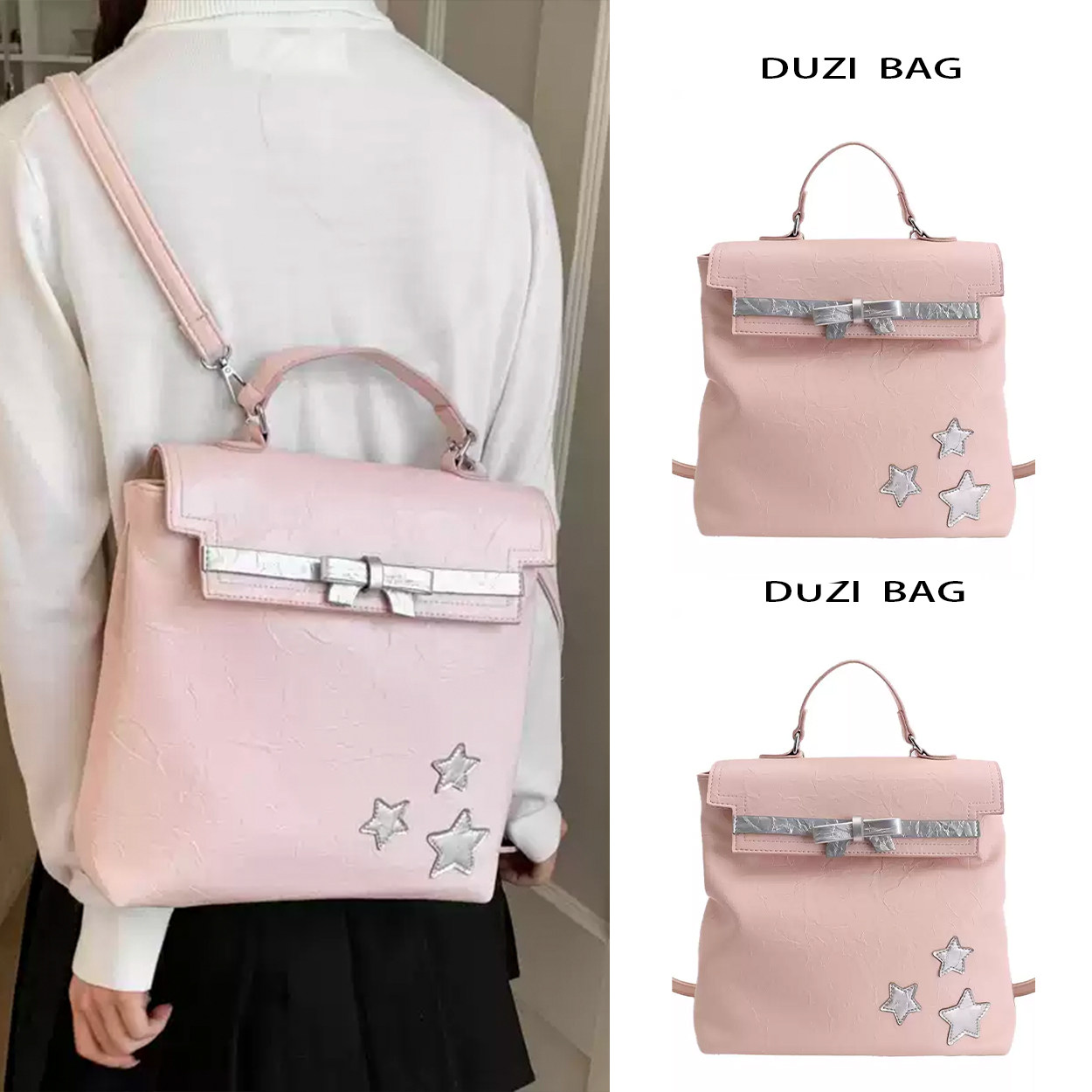 日系背包双肩包简约手提少女包大容量百搭风单肩新款2026甜酷包女,箱包皮具/热销女包/男包,双肩背包,淘宝优惠券,粉丝福利购,淘宝优惠卷