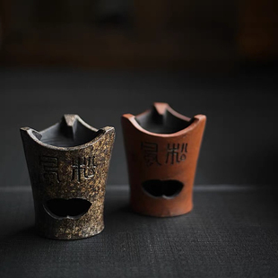 松风舍程伟手作 惠山刻字炉 赤贫陶艺煮茶炉 酒精炉 碳炉