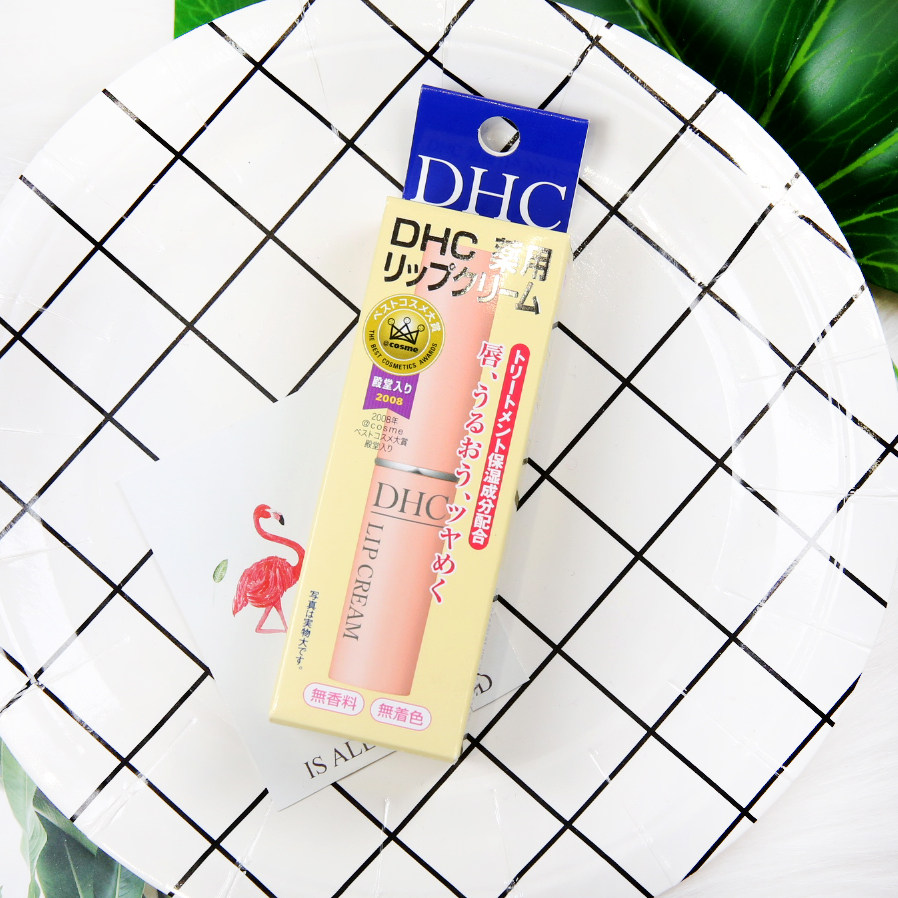 Japan Jade Butterfly Poem DHC Lipstick Moisture Lip moist Anti-dry water No pigment Students balmin the Skin Care/Body/Essential oils , Lip Care (New) , Lip Balm  category - from Buy2taobao.com to provide professional Taobao agent buy service
