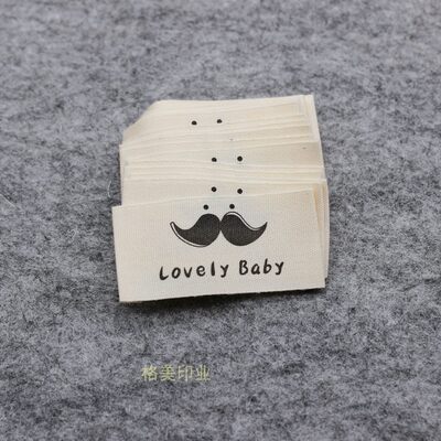 lovelybaby纯棉棉带布布标童装百搭印刷儿童亲肤通用图案印标定制