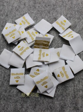 儿童手工多色时尚风织唛