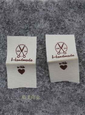 DIY布标handmade布标童装领标