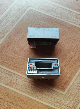 HCK10-300S HCK10系列 AVD霍尔电流传感器 变频器互感器