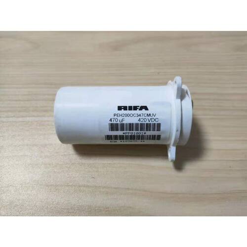 瑞典力发RIFA 470UF 420VDC PEH200OC347CMUV滤波螺丝电解电容
