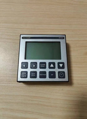 德国 MOTAN (摩丹) A90WL模温机控制操作面板功能包好