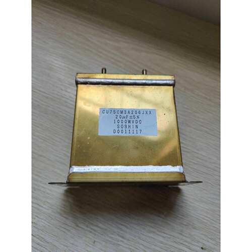 铝壳电容CU75CM3A206JXX容量20UF1000WVDC