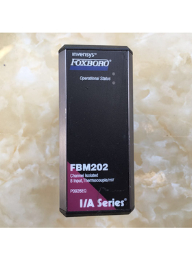 FOXBORO福克斯波罗模块 FBM202/P0926EQ