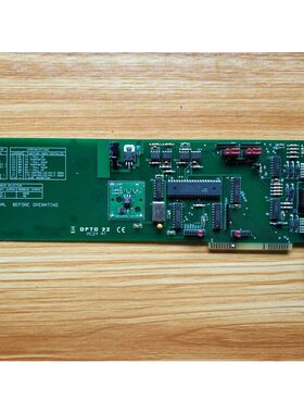 READ MANUAL  BEFORE OPERATING  OPTO 22