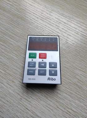 RiBo日博RB3000变频器显示面板 键盘调速操作面板控制面板显示屏
