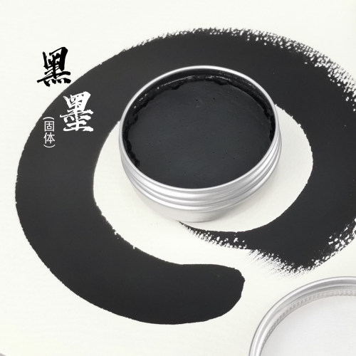 LHTEDU+固体黑白墨覆盖力强肌理
