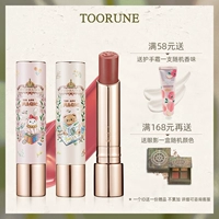 Toorune Peptide Run Magic Gardin