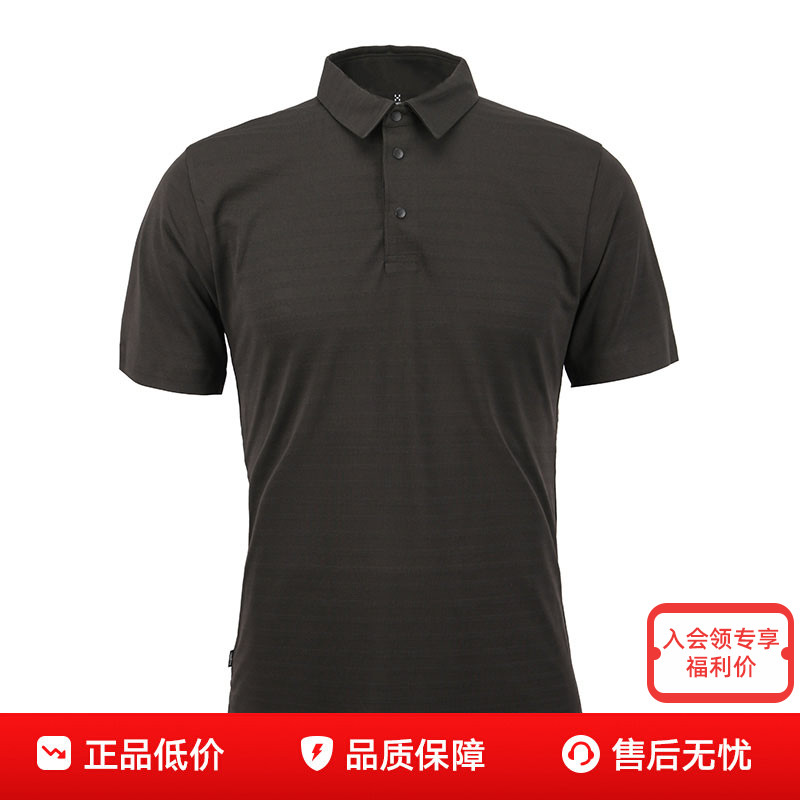 火柴棍HAGLOFS短袖T恤男装户外快干衣透气翻领POLO衫604242图片