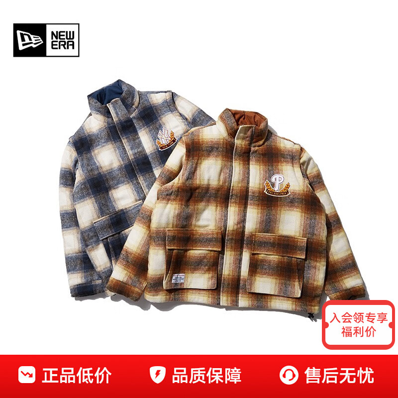 NewEra纽亦华MLB两穿棉服马甲