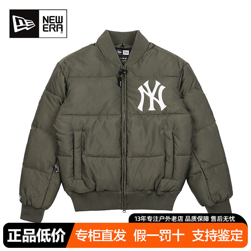 NewEra纽亦华MLB潮流NY棉服外套