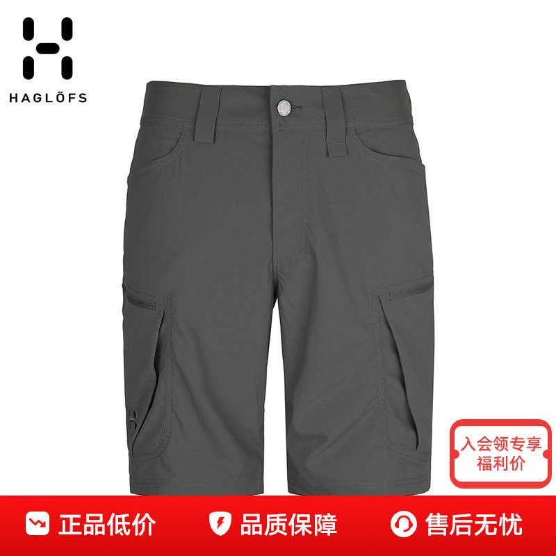 火柴棍Haglofs户外男款防水防风舒适透气耐磨五分裤短裤603242图片