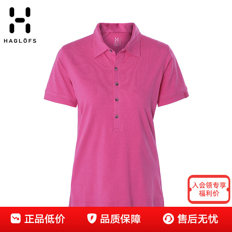 火柴棍Haglofs户外女款吸湿快干透气舒适翻领短袖POLO衫602567图片