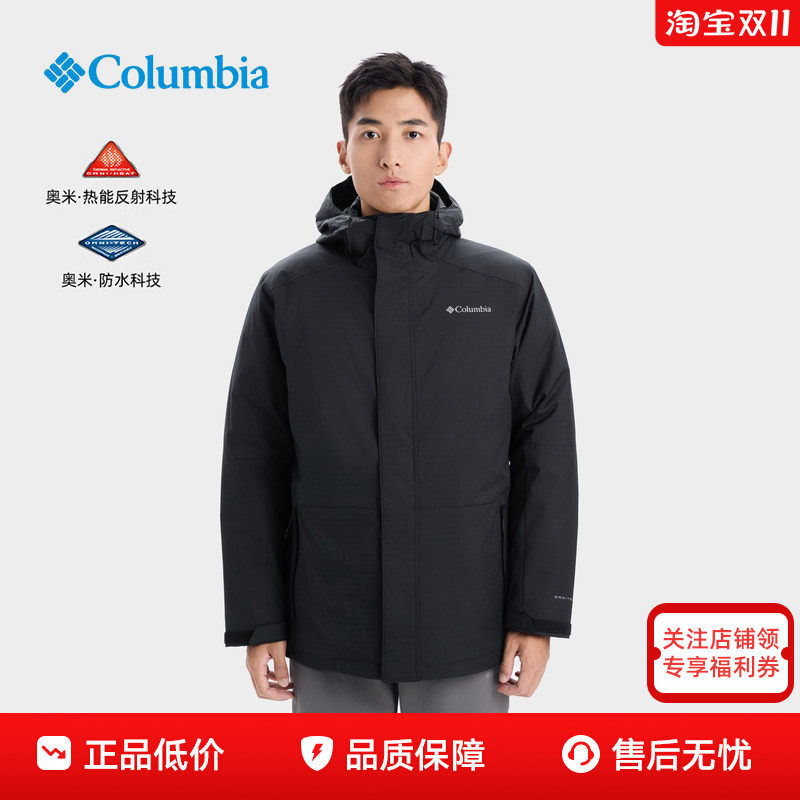 哥伦比亚男士秋冬户外防水热能保暖棉服内胆三合一冲锋衣XE2541