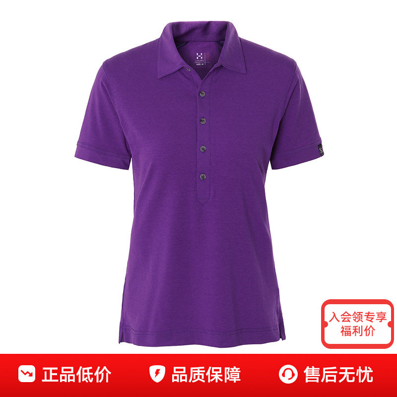 火柴棍Haglofs户外女棉涤吸湿快干透气翻领POLO短袖T恤601946图片