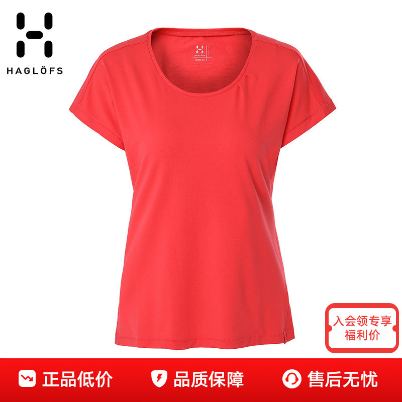 火柴棍Haglofs户外女款运动吸湿快干透气舒适圆领短袖T恤602845