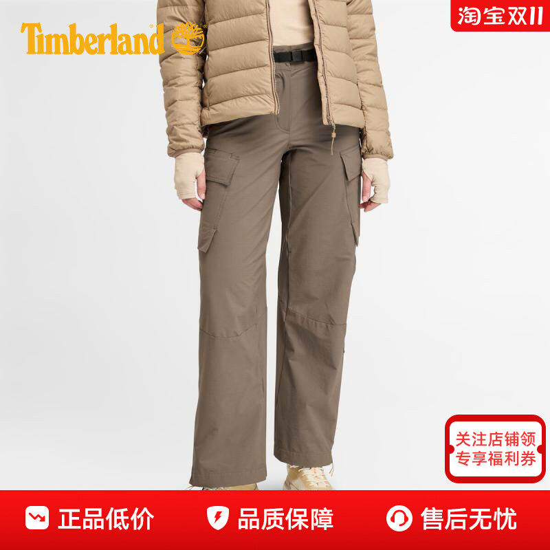 Timberland添柏岚女裤户外防风透气弹力速干裤休闲工装裤A5ZFU
