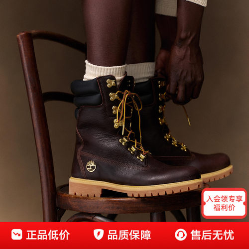 Timberland添柏岚户外男鞋防水防滑P棉保暖高帮高筒马丁靴A2MYW
