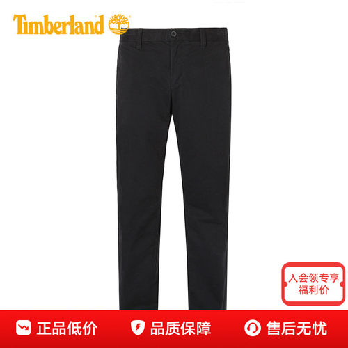 Timberland添柏岚男裤户外棉质运动休闲工装裤直筒长裤A29PF