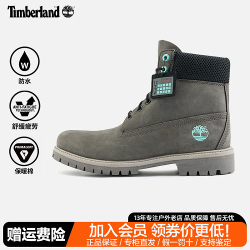 26新款Timberland添柏岚户外男鞋防水保暖耐磨高帮靴A2P6W