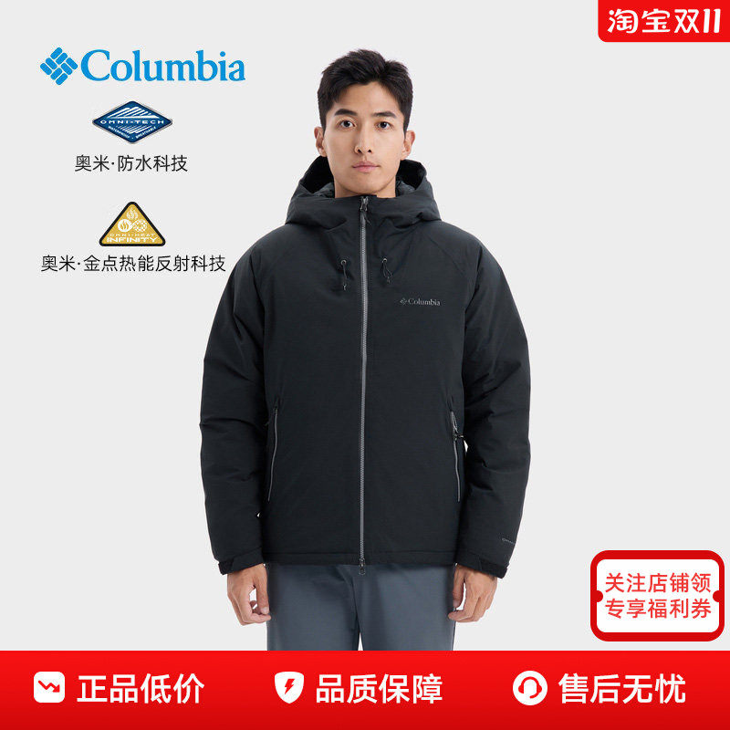 26秋冬新款哥伦比亚男士户外防水金点热能保暖700蓬羽绒服XE5842
