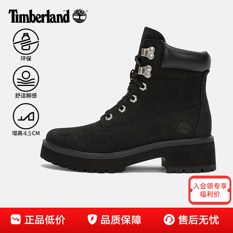 26新款Timberland添柏岚女鞋户外真皮厚跟高帮6寸靴马丁靴A5NYY