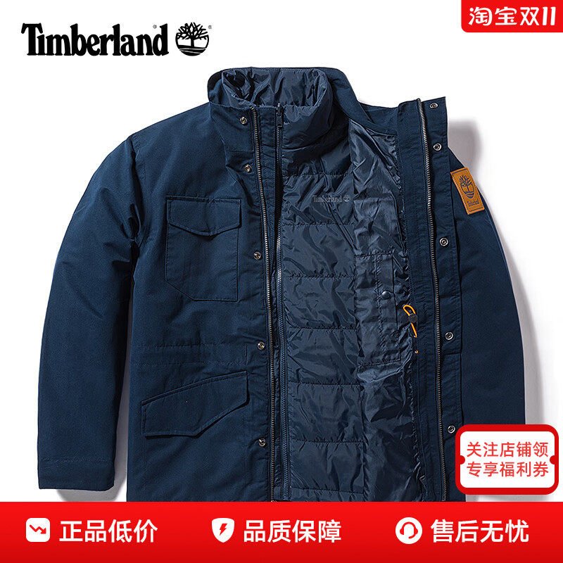 Timberland添柏岚男士户外防水防风内胆棉服三合一冲锋衣A2H9M