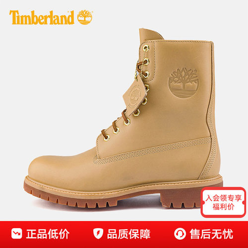 26新款Timberland添柏岚男鞋户外防水防滑耐磨高帮马丁靴A6FQ3