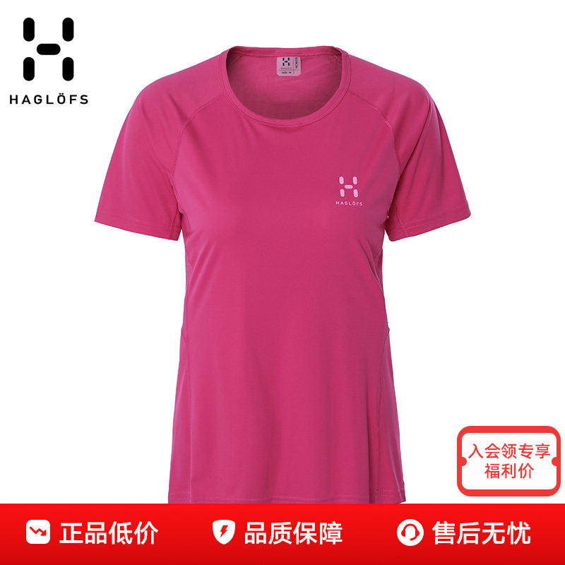 火柴棍Haglofs户外女款运动吸湿快干透气舒适圆领短袖T恤602533图片
