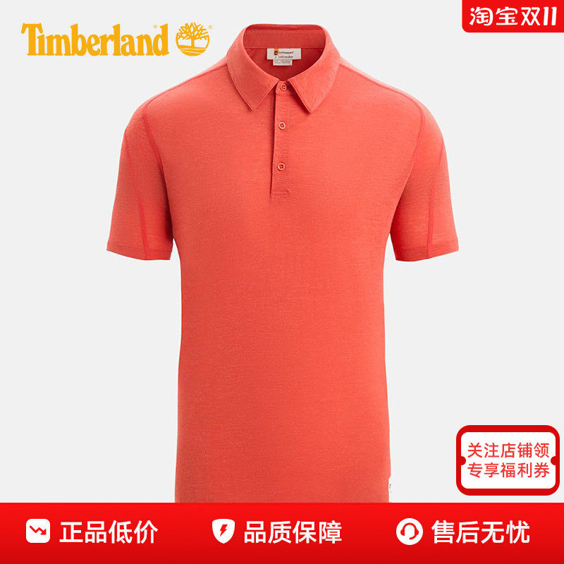 Timberland添柏岚联名Icebreaker男士美利奴羊毛短袖POLO衫A6J8N