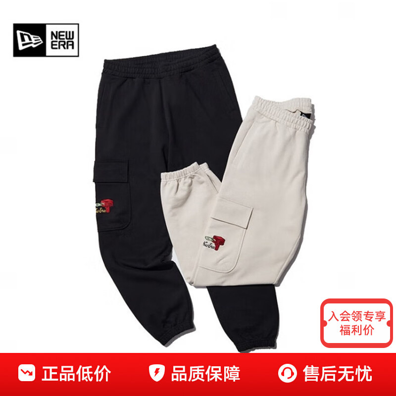 NewEra纽亦华男女款纯棉毛圈里束脚休闲运动卫裤长裤13488912