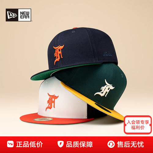 纽亦华全封硬顶平檐遮阳棒球帽