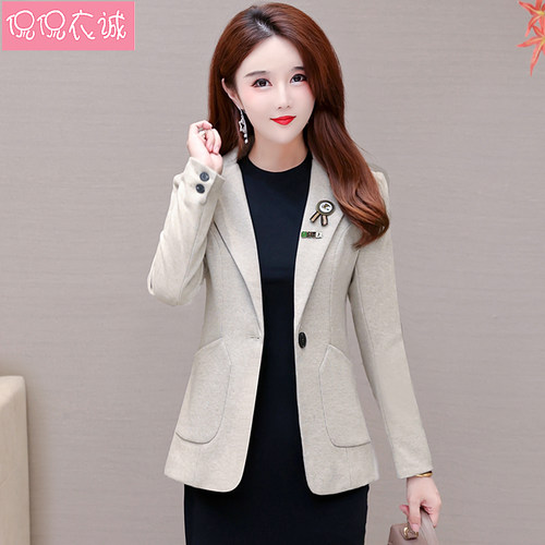 条纹西装长袖女外套小西服一粒扣