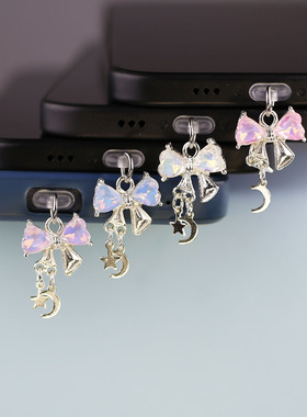 心形爱心蝴蝶结手机防尘塞挂饰挂件漂亮配件装饰foriPhone type-c