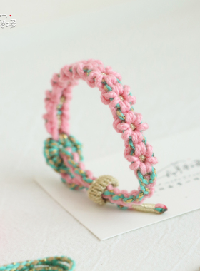 原创小众郁金香手绳DIY材料包