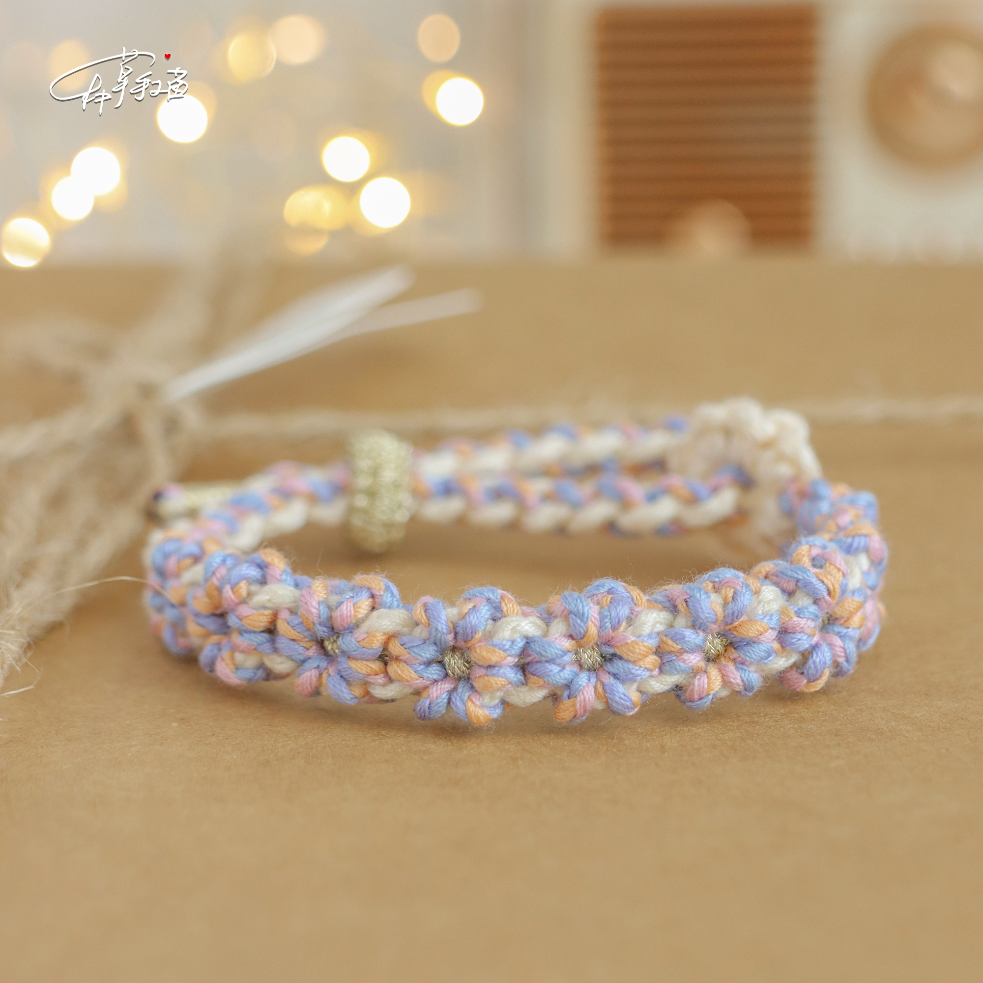 独角兽｜原创小众梦幻编绳手链 可爱高级感diy手工编织材料包手绳
