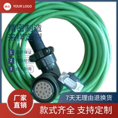 器 R旋转编码 ES510 S58 23位 汇川电液伺服ES510 P10 IS580T140