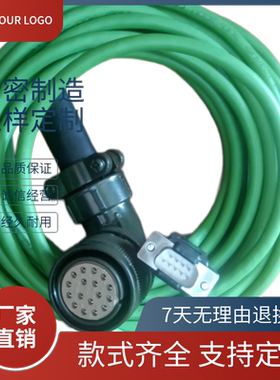 汇川电液伺服ES510/IS580T140-R旋转编码器/ES510/S58-P10-**23位