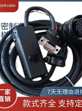 迈信EP3E系列驱动器编码器线Ether CAT PowERLink pRoF INET通用