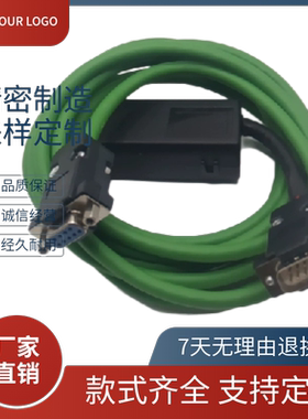 维宏WSDA系列绝对值编码器线